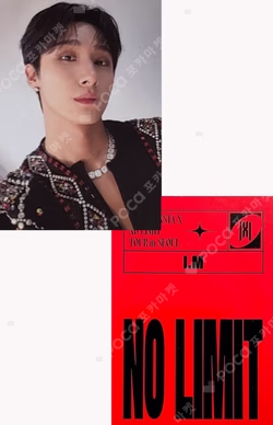 2022 MONSTA X [NO LIMIT] TOUR IN SEOUL DVD
