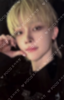 Go in Blind KTOWN4U