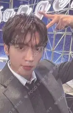 Woo-hyun’s Breeze WINNER