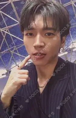 Woo-hyun’s Breeze WINNER