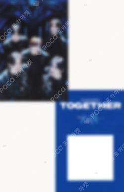 The Star Chapter: TOGETHER Weverse Albums ver. Version A