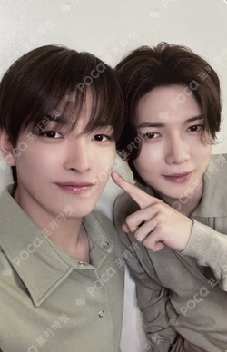 BRMUD Unit photocard image