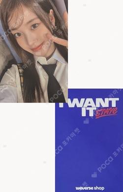 I WANT IT WEVERSE J photocard image