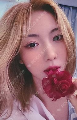 Playlist #You Are You Whoop Japan Store YOOHYEON photocard image