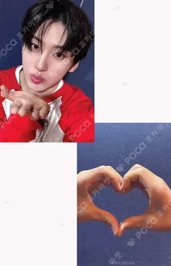 Kick Out, Flip Now! MAKESTAR Kyehoon photocard image