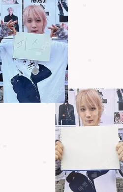 DUH! NEMO ALBUM Ver.