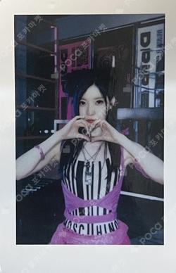 DRIP JINGDONG ASA photocard image