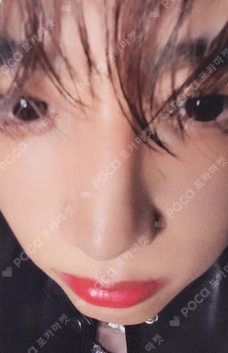 a;effect Vision Ver. SUNWOO photocard image