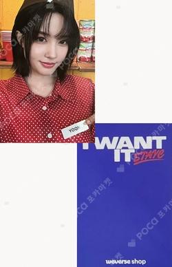 I WANT IT WEVERSE Yoon photocard image