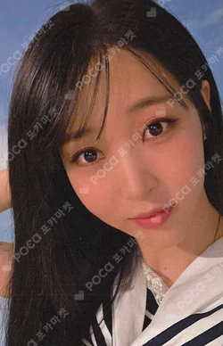 Moon Byul Fan Concert [sea;nema] In JAPAN PHOTOCARD SET Moon Byul photocard image