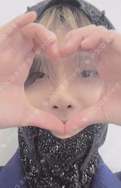 COLORFUL TRAUMA COLORFUL VER.