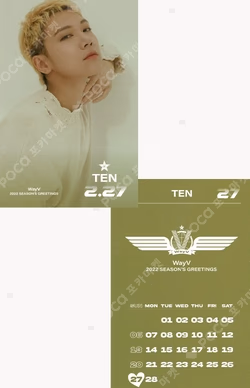 2022 SEASON'S GREETINGS YES24