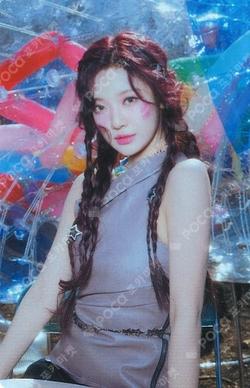 Super Mates NINGNING photocard image