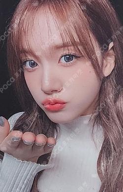 I WANT IT MAKESTAR J photocard image