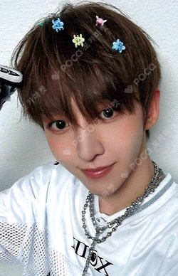 Kick Out, Flip Now! MAKESTAR