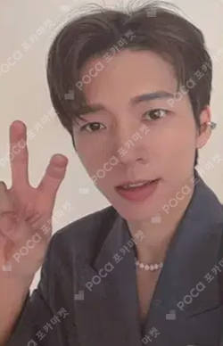 Woo-hyun’s Breeze WINNER