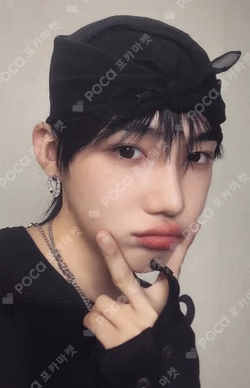 a;effect Movement Ver.