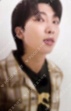 RUN BTS POLY HIGHLIGHT PACKAGE EVENT RM photocard image