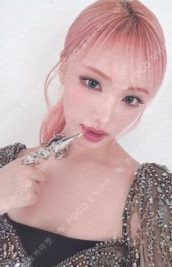 PowerCircles LIZ photocard image