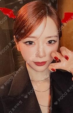 Playlist #You Are You JJMUZE