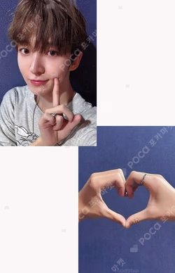 Kick Out, Flip Now! MAKESTAR Donghyeon photocard image