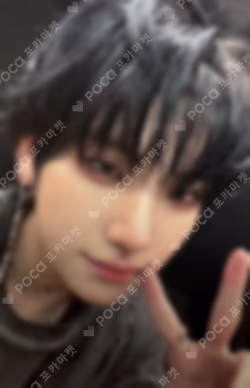 Go in Blind KTOWN4U YUMA photocard image