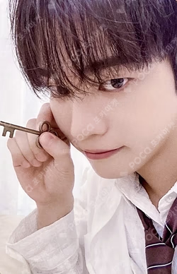 The Archive: Eight Summers REWARD U photocard image