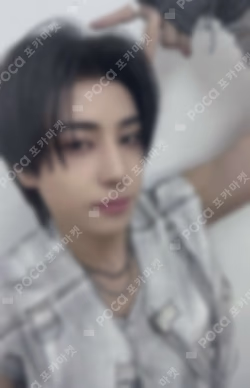 2025 &TEAM CONCERT TOUR [AWAKEN THE BLOODLINE] in JAPAN