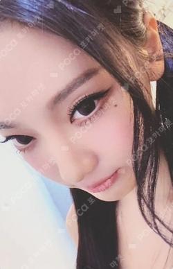 Dirty Work KTOWN4U NINGNING photocard image