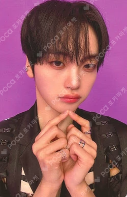 2025 CRAVITY CONCERT [Dare to Crave] WITHMUU LUCKY DRAW