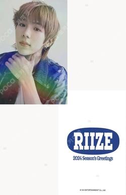 RIIZE SHOTARO photocard image