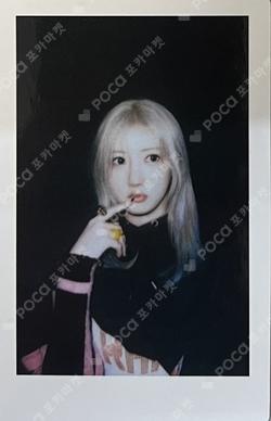 DRIP JINGDONG RAMI photocard image