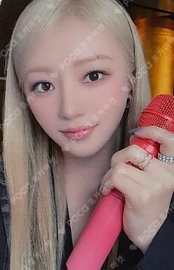 Playlist #You Are You JJMUZE SUA photocard image