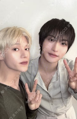 BRMUD Unit photocard image