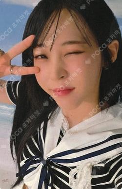 Moon Byul Fan Concert [sea;nema] In JAPAN PHOTOCARD SET