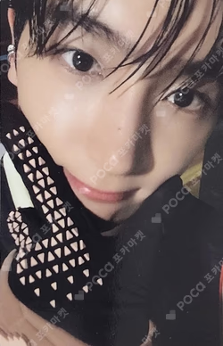 a;effect Vision Ver.