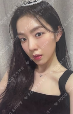 Queendom Queens Ver. IRENE photocard image