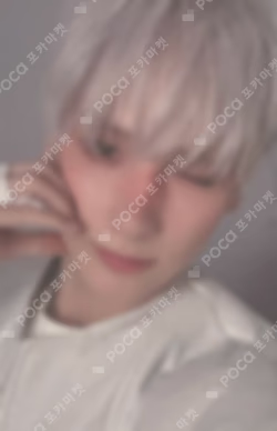 The Star Chapter: TOGETHER STUDIO CHOOM GIFT HUENINGKAI photocard image