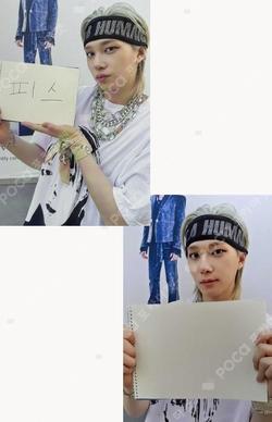 DUH! NEMO ALBUM Ver. THEO photocard image
