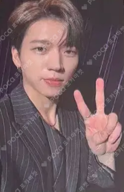 Woo-hyun’s Breeze WINNER
