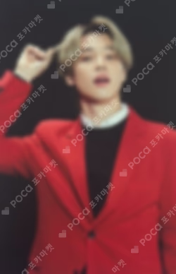 BTS MAP OF THE SOUL ON:E Mini Photo Card