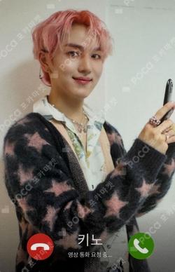 LOVE or TAKE Romantic ver. KINO photocard image