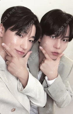 BRMUD Unit photocard image