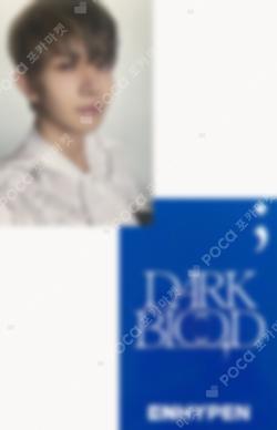 ENHYPEN HEESEUNG photocard image