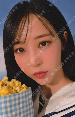 Moon Byul Fan Concert [sea;nema] In JAPAN PHOTOCARD SET