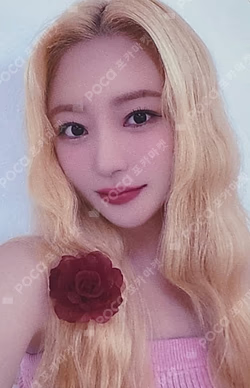 Playlist #You Are You Whoop Japan Store