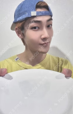 a;effect WITHMUU LUCKY DRAW