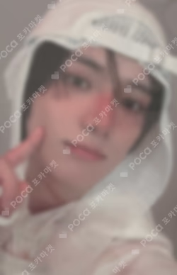 The Star Chapter: TOGETHER STUDIO CHOOM GIFT BEOMGYU photocard image