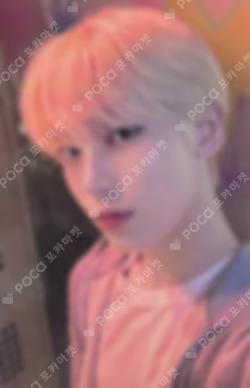 ROMANCE : UNTOLD YIZHIYU