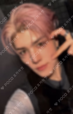 Go in Blind KTOWN4U MAKI photocard image